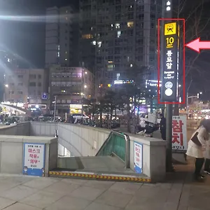 ゲストハウス Foreigners Only ソウル特別市